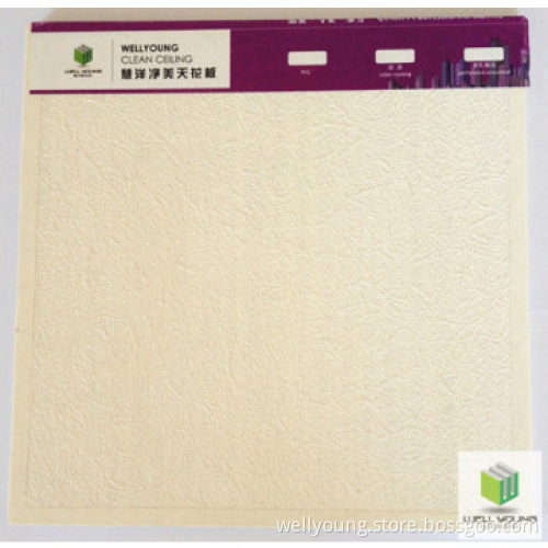 PVC laminate mgo ceiling tiles